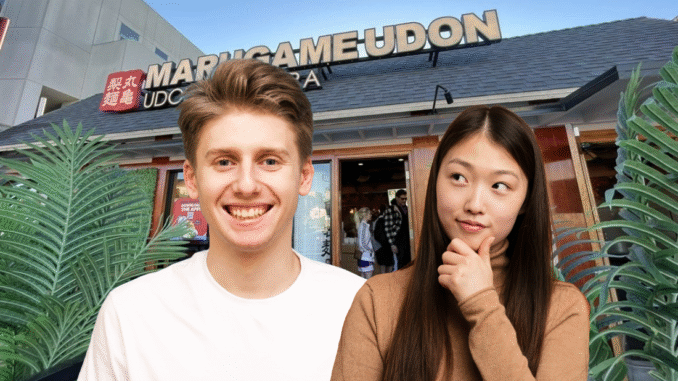 A white boy and Asian girl standing outside Marugame Udon